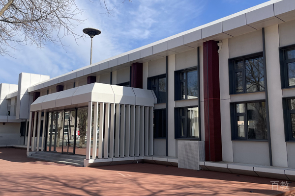 北京中加学校校区环境展示