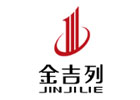 郑州金吉列留学