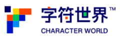 深圳字符世界少儿编程