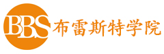法国布雷斯特高等商学院