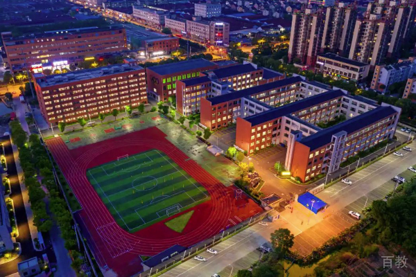 学校纵览环境