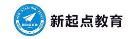天津新起点教育