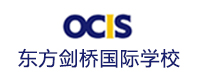 沈阳东方剑桥国际学校