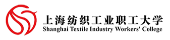 上海纺工大国际学院