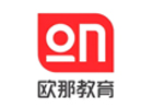 哈尔滨欧那教育