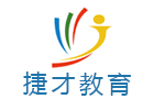南京捷才教育