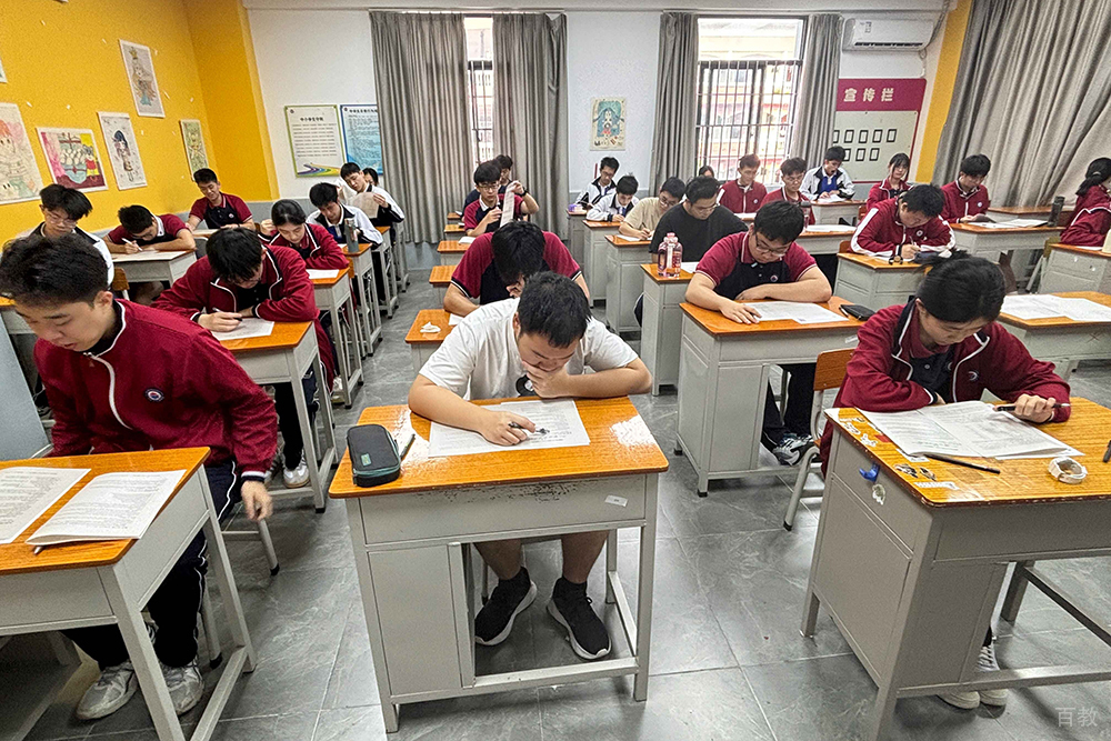 学生风采