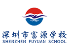 深圳市富源学校复读部