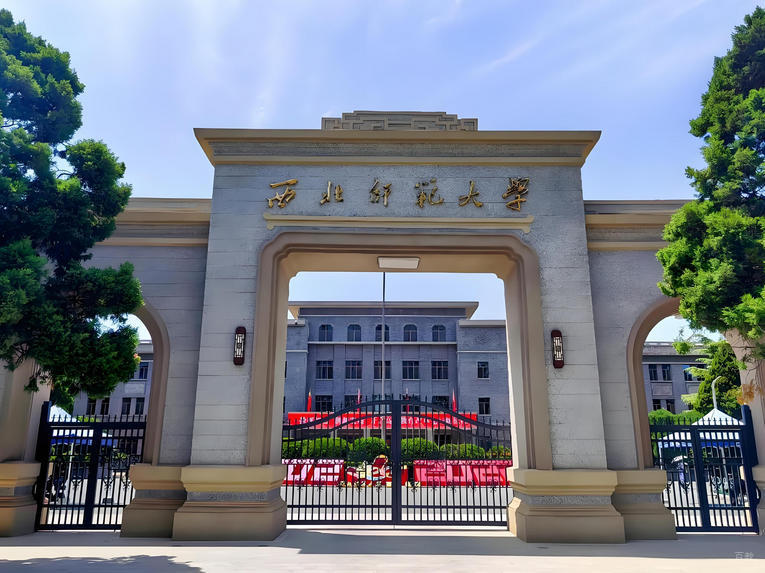 校区环境9