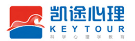 长沙凯途心理
