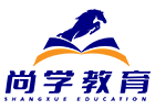 深圳尚学教育