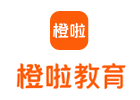 郑州橙啦教育