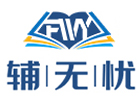 重庆辅无忧教育