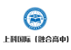 上科融高