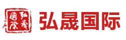 成都弘晟研学