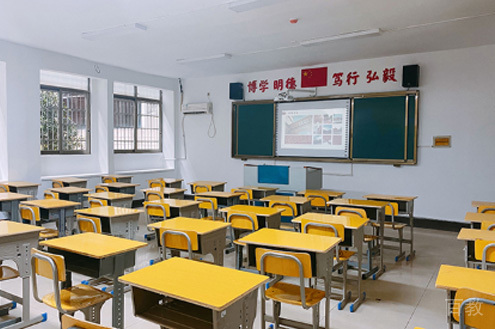 教学环境