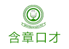 大连含章口才