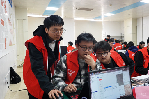 学校环境
