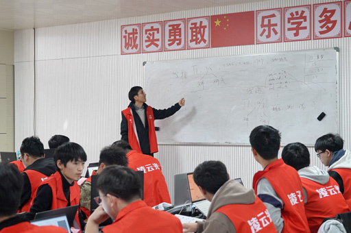 学习环境