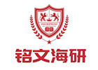 大连铭文海研