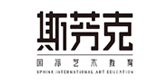 大连斯芬克艺术留学