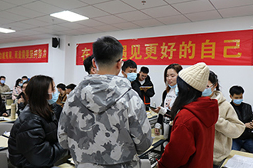 上课环境