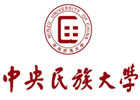 中央民族大学国际本科项目