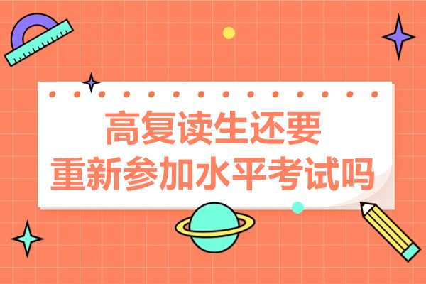 论文辅导算学术不端吗-论文辅导注意事项