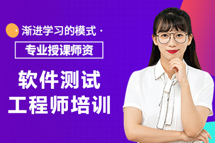 长春电脑IT设计培训-长春商业视效培训班