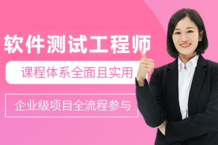 长春商业视效培训全解析：从技能掌握到职业进阶的系统学习路径