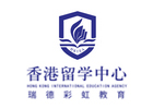 天津瑞德彩虹教育
