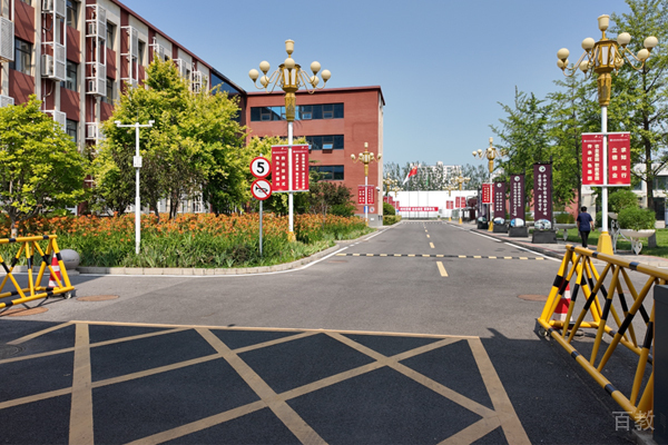 北京燕园正德校区校园环境展示
