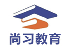 杭州尚习教育