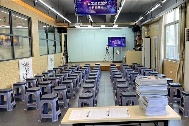 学生教室环境展示