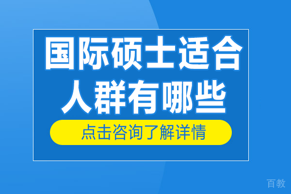 海淀区数学拔尖人才培养方案深度解析
