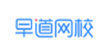 南宁早道小语种
