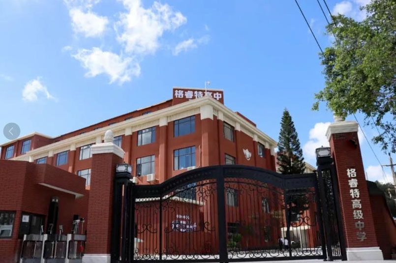 学校门口环境