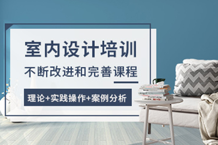 青岛美行思远空间设计作品集培训：艺术留学全流程指导方案解析