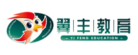 深圳翼丰日语培训
