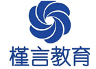 重庆槿言教育