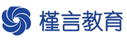 重庆槿言教育