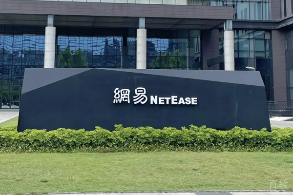 领世一对一校园教学环境展示