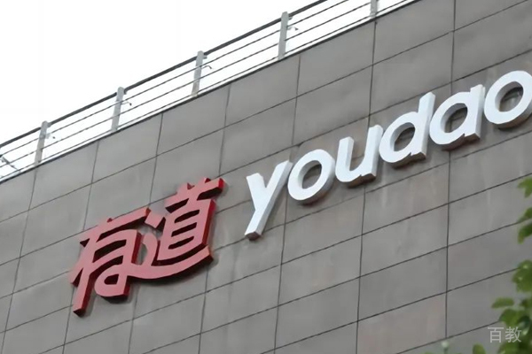 领世一对一校区环境展示