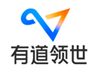 有道领世一对一