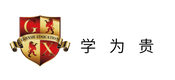 武汉学为贵教育