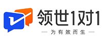 领世1对1辅导