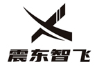 广州震东智飞无人机