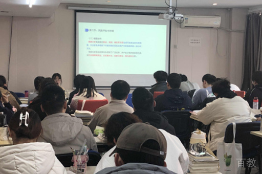 上课环境