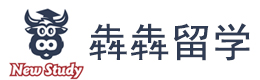 西安犇犇留学