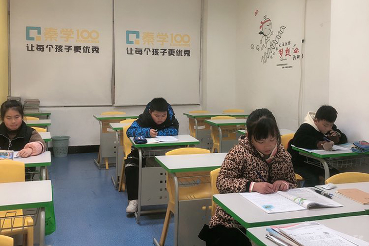 学生风采